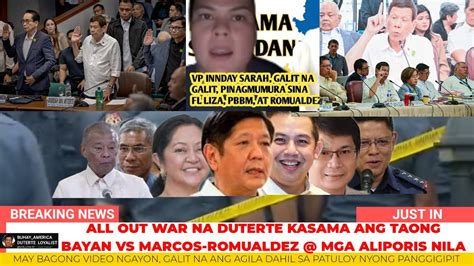 May lihim na ugnayan ang dalawang magpinsan .